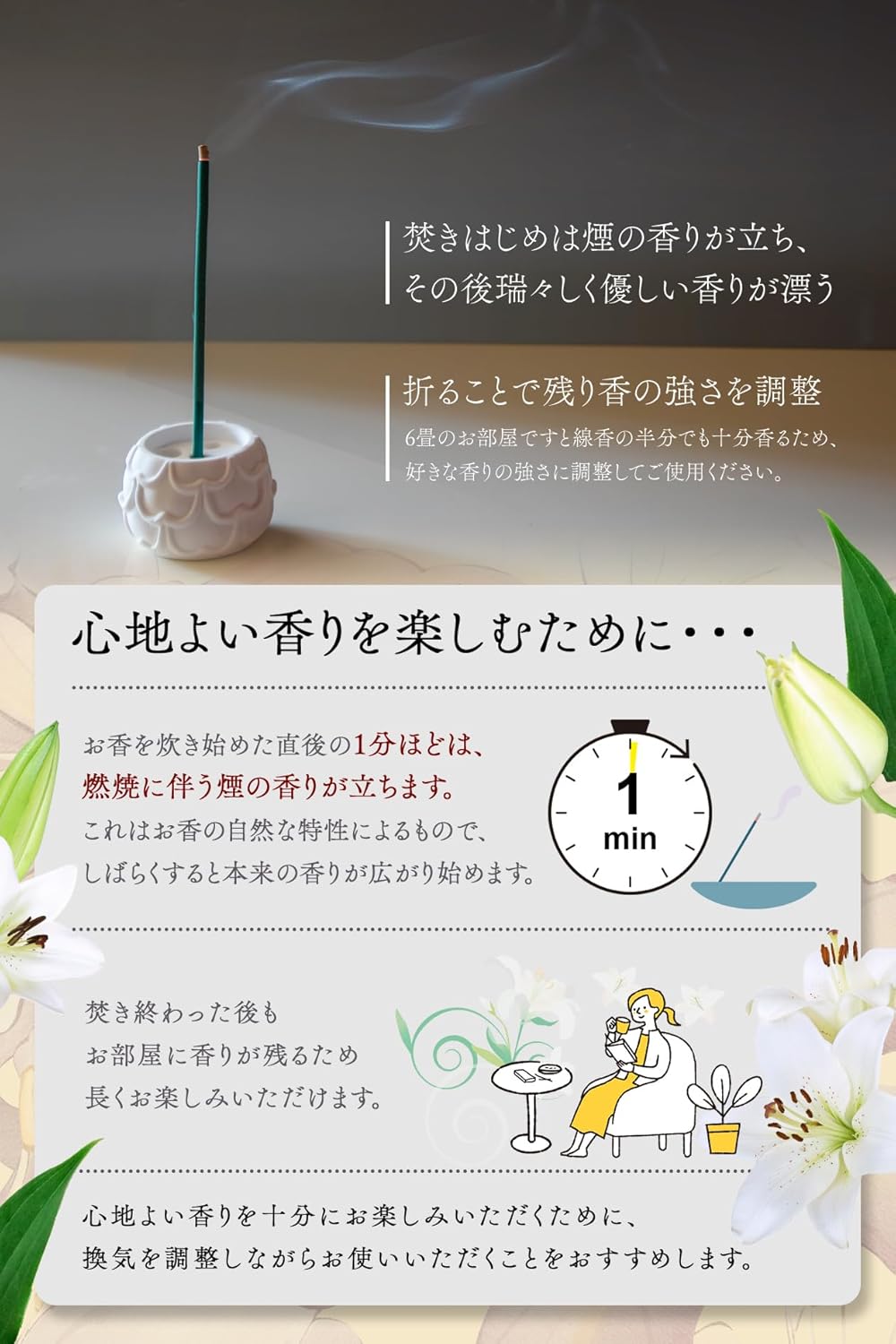 商品画像5