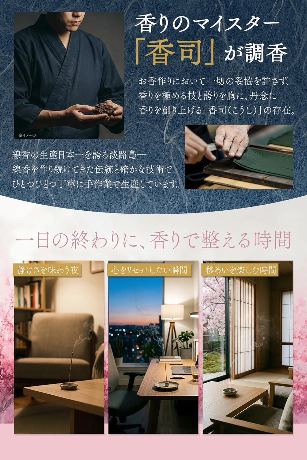 商品画像4