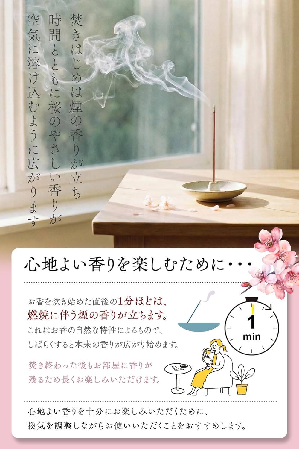 商品画像5