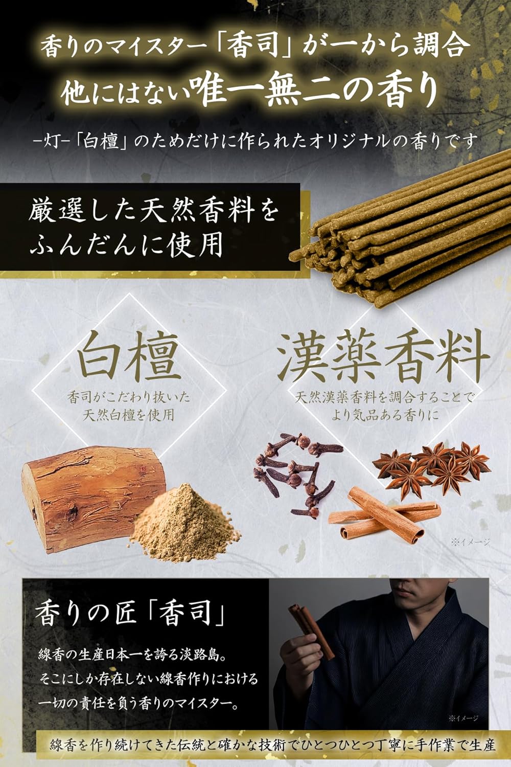 商品画像4