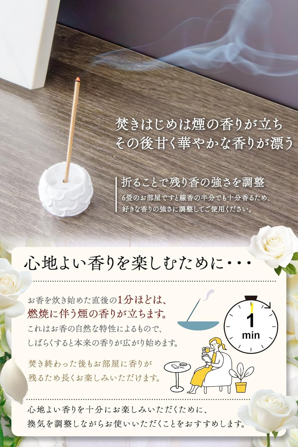 商品画像5