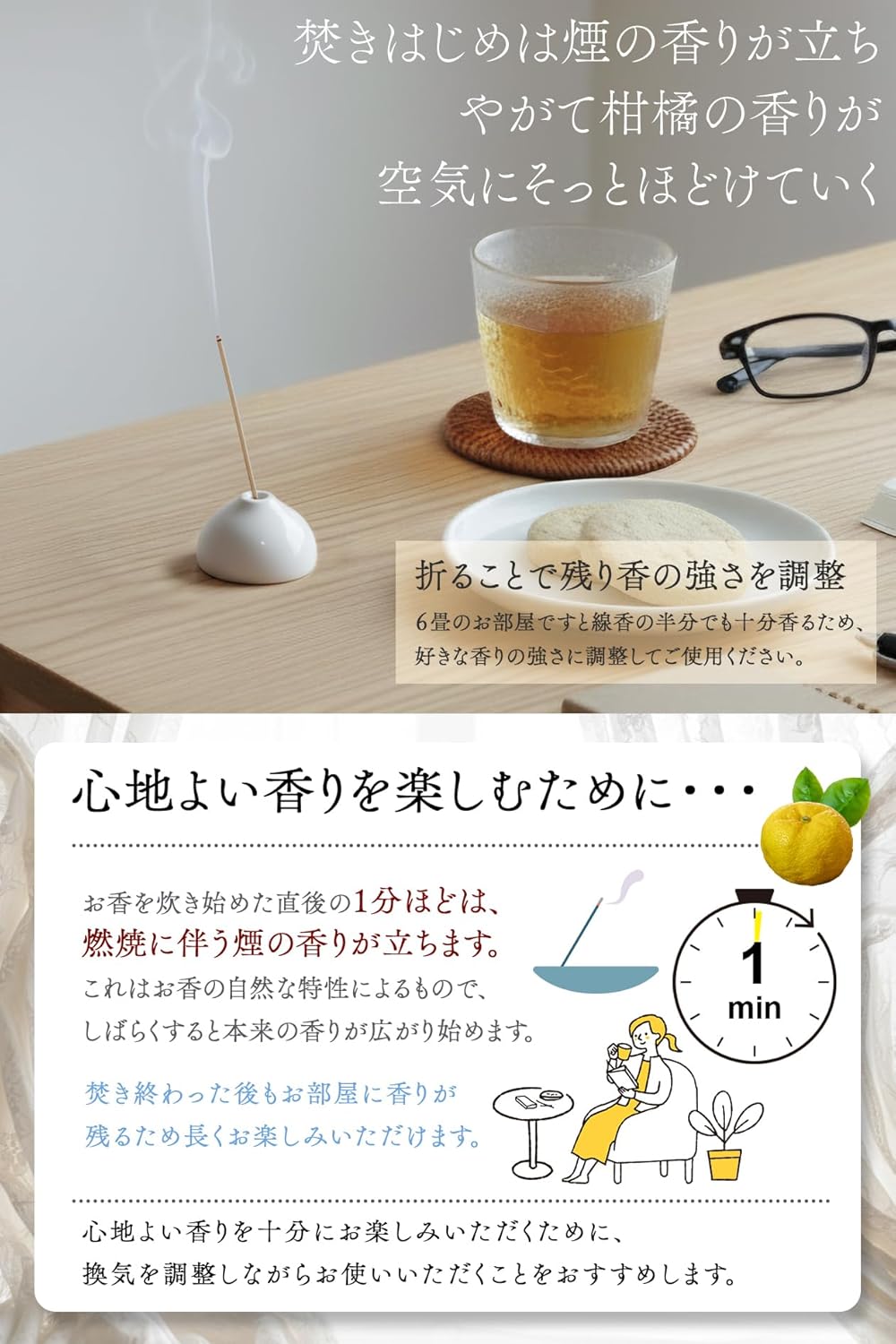 商品画像5