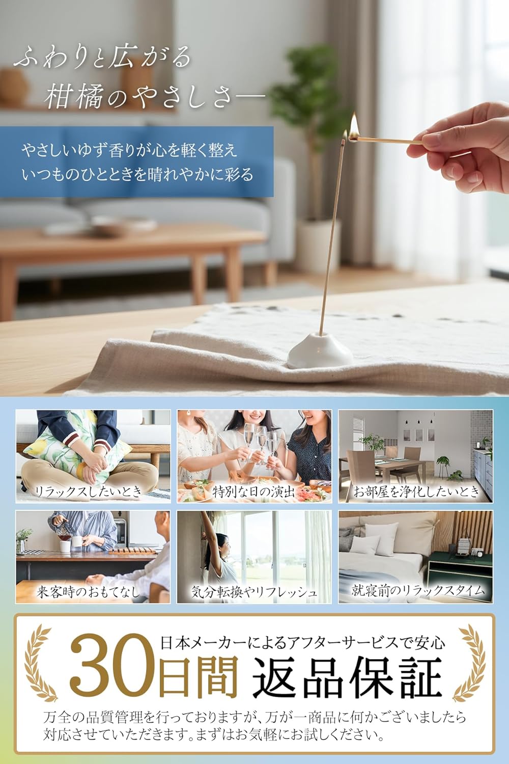 商品画像6