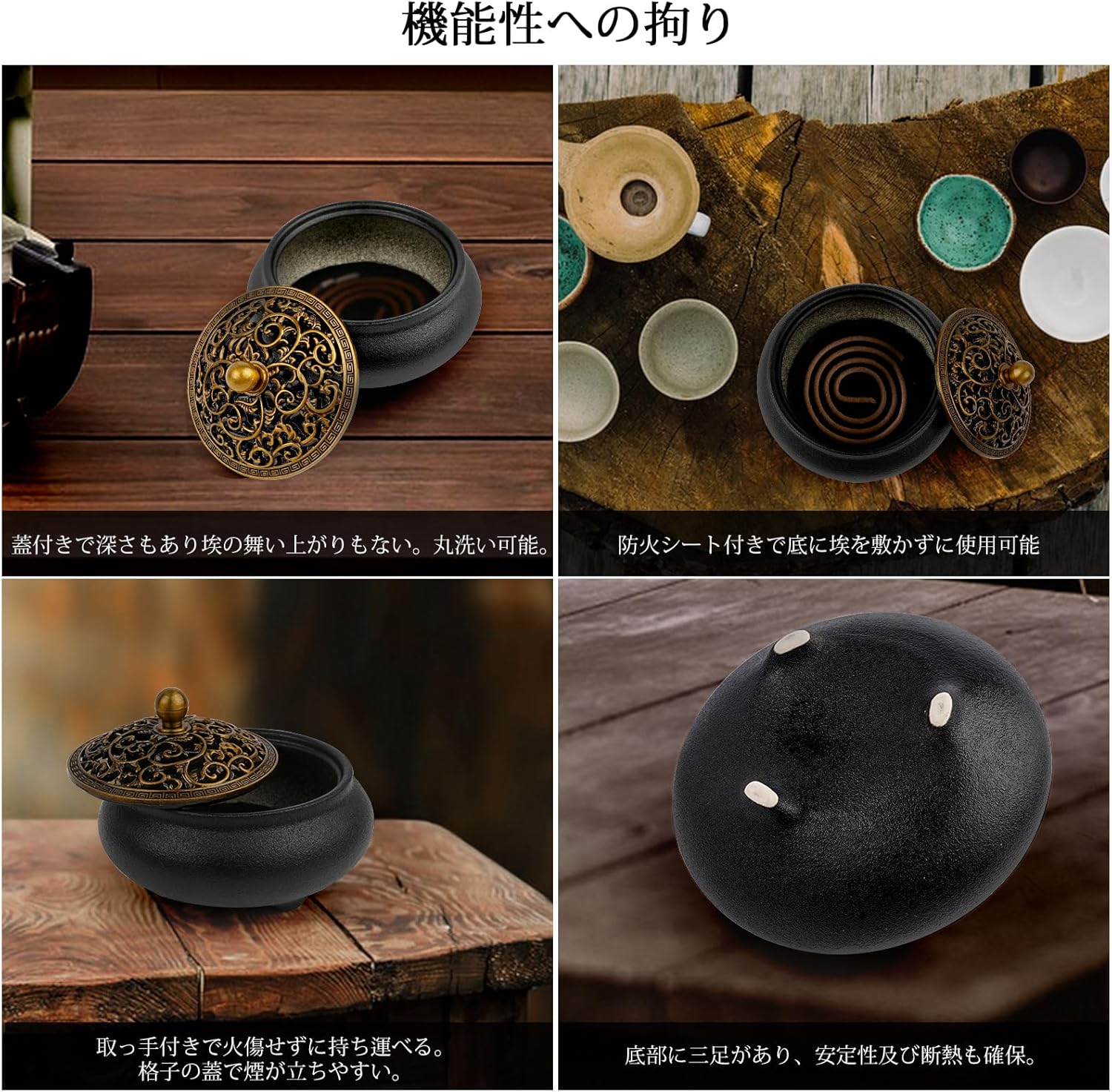 商品画像4