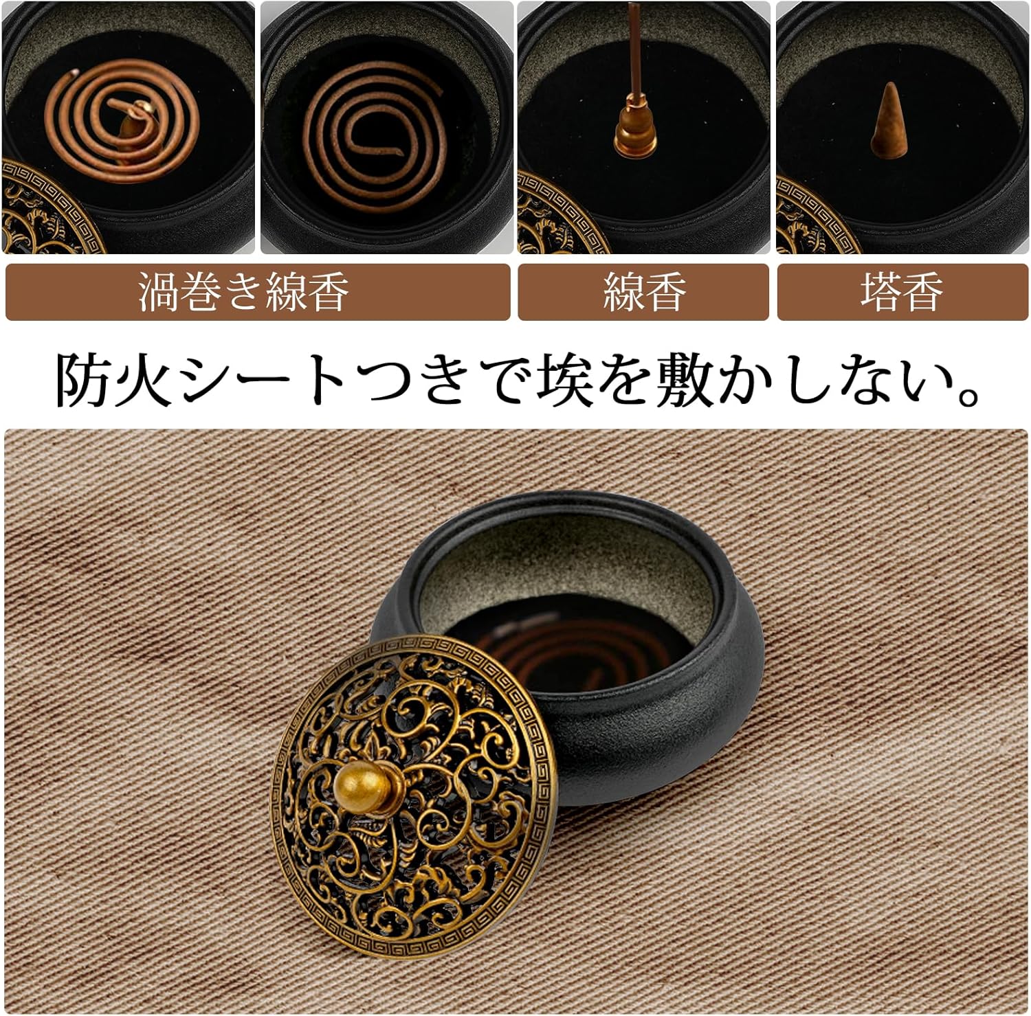 商品画像5